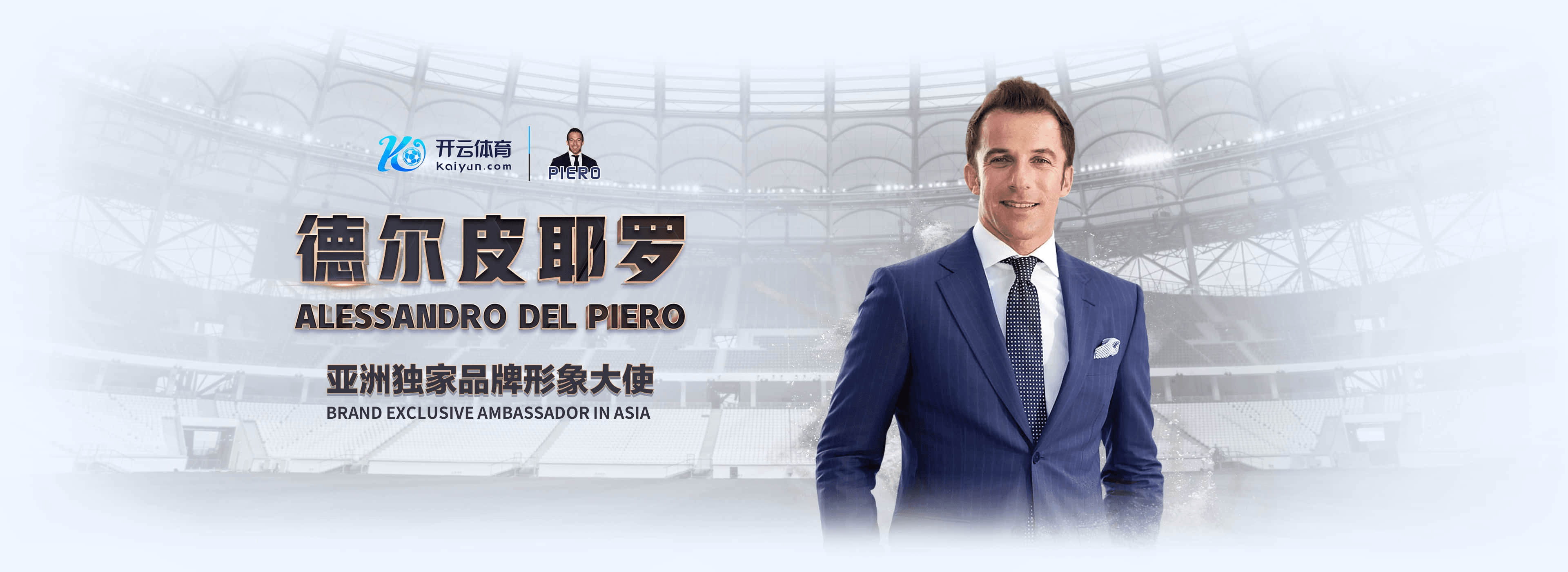 云博|云博体育官网